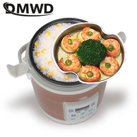 DMWD 12V 24V mini kuchenka do ryżu 1.6L samochodów ciężarowych elektryczna zupa owsianka urządzenie do gotowania parowar cieplej szybkie pudełko na drugie śniadanie z możliwością podgrzewania 4